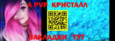 ГАЛЛЮЦИНОГЕННЫЕ ГРИБЫ Лесосибирск