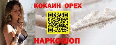 дистиллят марихуана Ликино-Дулёво