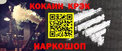 ГАЛЛЮЦИНОГЕННЫЕ ГРИБЫ Лесосибирск