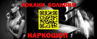 дистиллят марихуана Ликино-Дулёво