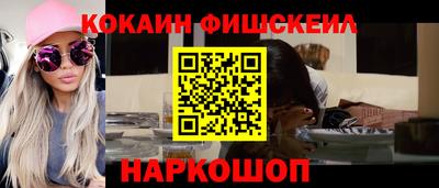 дистиллят марихуана Ликино-Дулёво