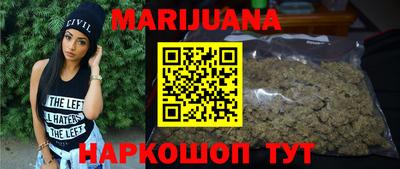 дурь Малоярославец