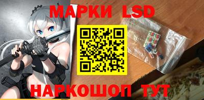 дистиллят марихуана Ликино-Дулёво