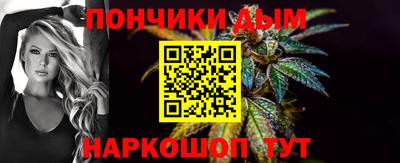 ГАЛЛЮЦИНОГЕННЫЕ ГРИБЫ Лесосибирск