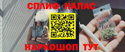 ГАЛЛЮЦИНОГЕННЫЕ ГРИБЫ Лесосибирск