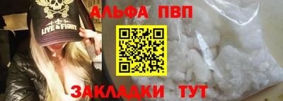 ГАЛЛЮЦИНОГЕННЫЕ ГРИБЫ Лесосибирск