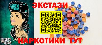 дистиллят марихуана Ликино-Дулёво