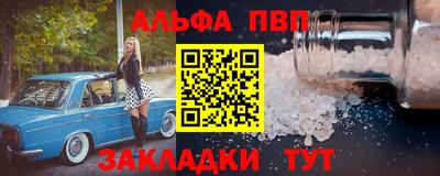 ГАЛЛЮЦИНОГЕННЫЕ ГРИБЫ Лесосибирск