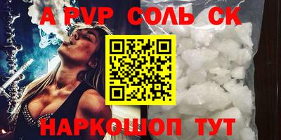 ГАЛЛЮЦИНОГЕННЫЕ ГРИБЫ Лесосибирск