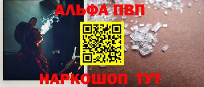 ГАЛЛЮЦИНОГЕННЫЕ ГРИБЫ Лесосибирск