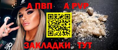 ГАЛЛЮЦИНОГЕННЫЕ ГРИБЫ Лесосибирск