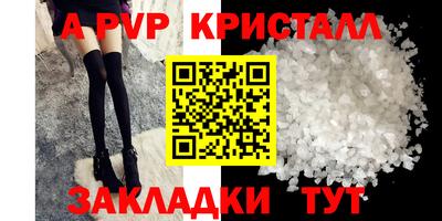 ГАЛЛЮЦИНОГЕННЫЕ ГРИБЫ Лесосибирск