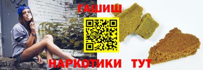 дистиллят марихуана Ликино-Дулёво
