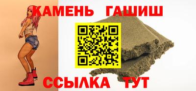 дистиллят марихуана Ликино-Дулёво