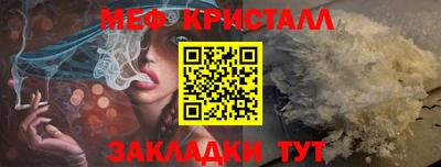 ГАЛЛЮЦИНОГЕННЫЕ ГРИБЫ Лесосибирск
