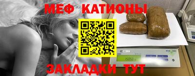 ГАЛЛЮЦИНОГЕННЫЕ ГРИБЫ Лесосибирск