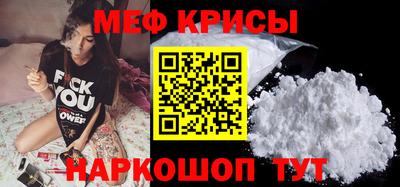 дистиллят марихуана Ликино-Дулёво