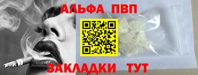 дистиллят марихуана Ликино-Дулёво